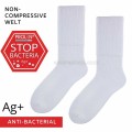 anti-bacterial-pressure-free-socks-white-with-silver-ions