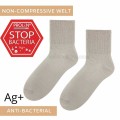 non-pressure antibacterial semi-short socks beige